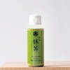 Easy Matcha 1.1 oz (30 g) | Very Convenient for