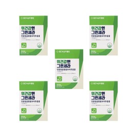 Green Cross Wellbeing GC Green Cross Well-being Stomach Health Green Cera 5 Boxes 5 Month Supply Honeysuckle Flower Bud Extract Green Cera F / GC 녹십자 웰빙 위건강엔 그린세라 5박스 5개월분 인동덩굴꽃봉오리 추출물 그린세라F