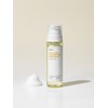 [Wrinkle Elasticity] Gold Tomato Sulfated Melanin Care Bubble Serum 150ml / [주름탄력] 골드토마토 황산화 멜라닌케어 버블 세럼 150ml