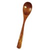 茶碗蒸si Spoon