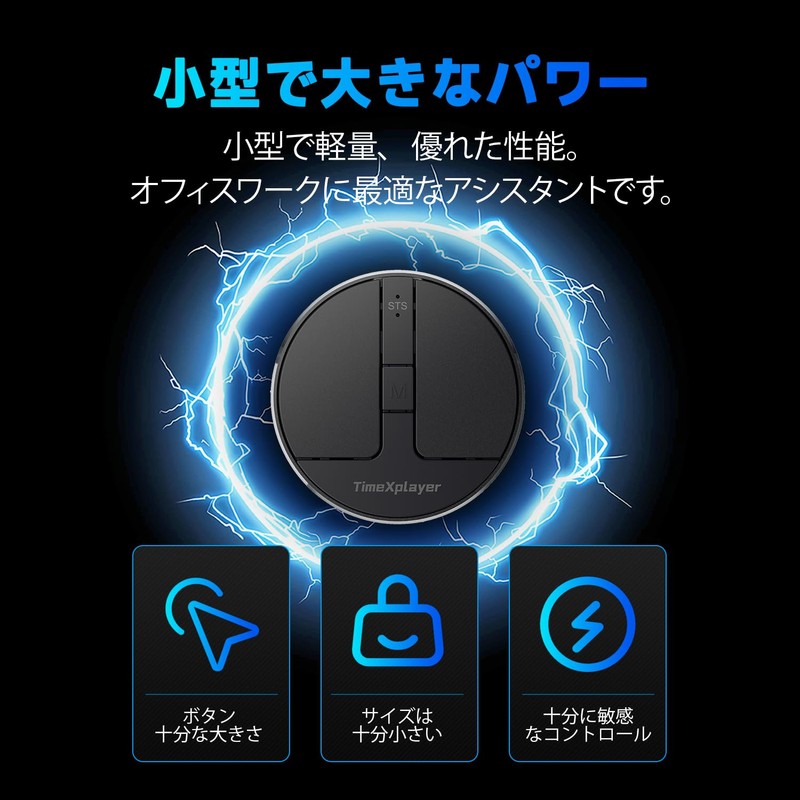 Mini Round Capacitor Mouse with Pressure Sensing Scroll, Super Portable