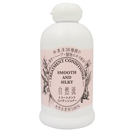Natural Flow Treatment Other Medium Size