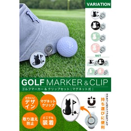 Arena Leo Golf Marker Magnet Hat Cap Clip with Cat Green Marker (Green and Pink (Set of 2))