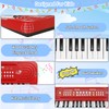37 Key Upgrade Keyboard Piano for Kids Beginners Electronic Red