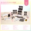 ROSALIND Poly Nail Gel Kit - 14 Colors + 72