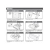 Orient Futon Storage Bag, Futon de Cushion, Length 28.7 inches