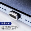 Magtame 24-Pin-magnetische USB-C-Spitzen, 3-Pack-Typ-C-Stecker USBC-Spitzenkopf-kompatibler USB-C-Adapter und 24Pin