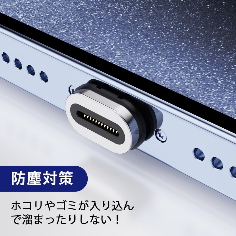 Magtame 24-Pin-magnetische USB-C-Spitzen, 3-Pack-Typ-C-Stecker USBC-Spitzenkopf-kompatibler USB-C-Adapter und 24Pin