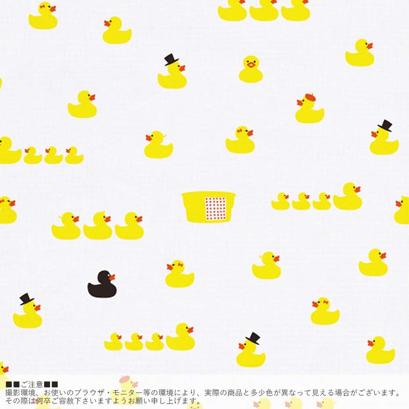 Contex Face Towel, Cloth Go-yomi Duck-chan, Pink, Approx. 13.0 x