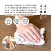 Trampalan Mosquito Net Fabric, 1 Table Cloth, True Shikaku, 7