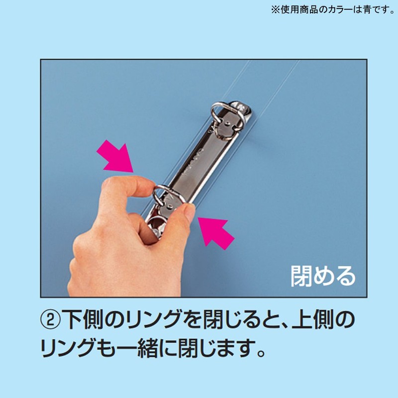 コクヨ(KOKUYO) ファイル リングファイルER PPシート表紙 B5 170枚 緑 フ-UR421NG