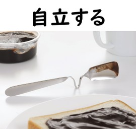 Bin To Hang On. Easy to Apply Jam Spoon