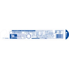 Clinica Kid's Brush Finish Eraser