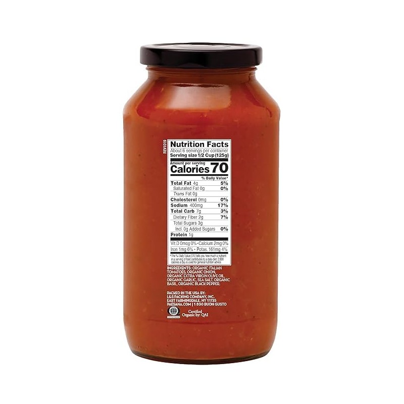 Organic Tomato Basil Pasta Sauce — Gluten Free, Vegan Friendly