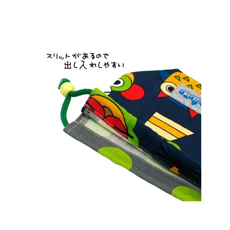 Nordic Animal Navy Drawstring Bag (Small), navy, Japanese