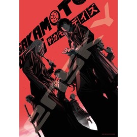 Jigsaw Puzzle SAKAMOTO DAYS (2) 500 Piece (500-727)