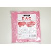 Nichiei Sangyo Fruit Bags for Apples, Pack of 100, 5.3