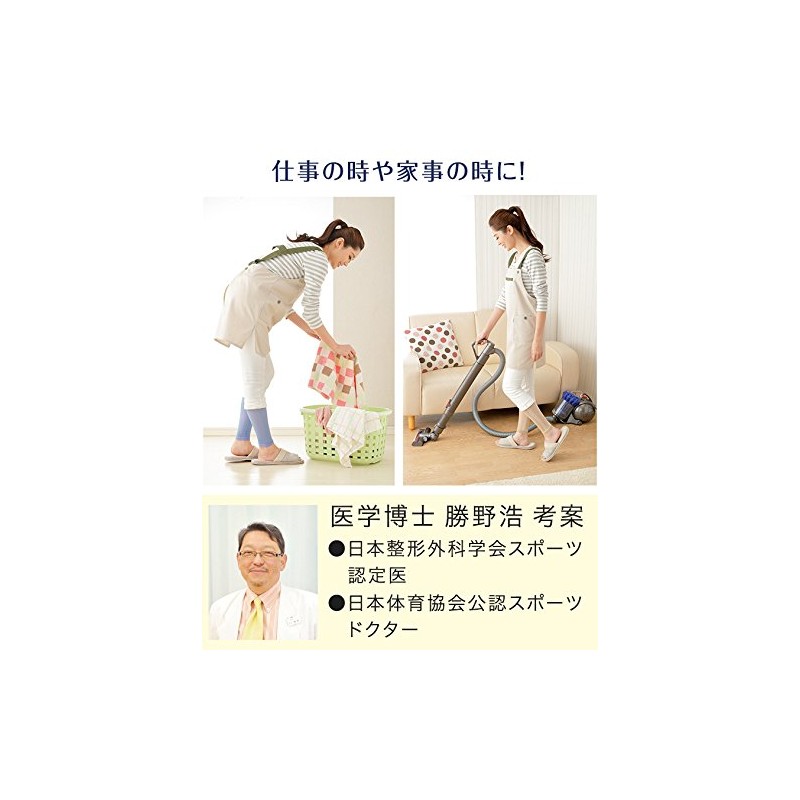 Compression Socks, Compression Supporter, Leg Swelling and Calf, Prevents Swelling