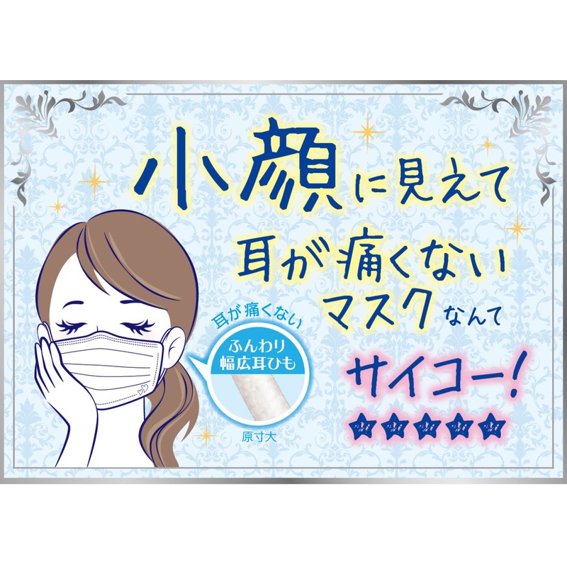 be-style Hakugen Earth B Style, Pleated Type, Cool Comfort, White,