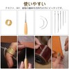 Samcos Leather Craft Leather Tool Set, Sewing Tools, Needles, Handmade,