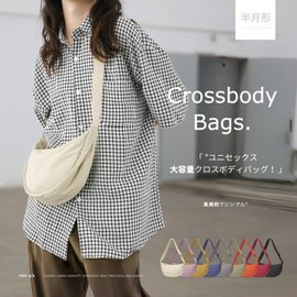 GlamollaMisse Crescent Shaped Mini Shoulder Crossbody Bag, Shoulder Bag, Handbag, Soft, Lightweight, Nylon, Unisex, Smartphone Pouch, Zipper, Adjustable Shoulder Strap, 2 Inner Pockets, Lightweight