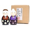 The Japanese Shop Large Happy Life Together Kokeshi Doll Set