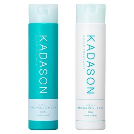 KADASON Scalp Shampoo & Treatment / For Seborrheic Dandruff and Itch / Recommended Set for First-Timers (Each 250 mL, Made in Japan)