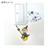 Moomin MMST1544R Wall Sticker Family Skating Approx. 4.3 x 3.7