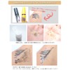 Everyone's a Predict The Rice Bran Enzyme Body Wash G
