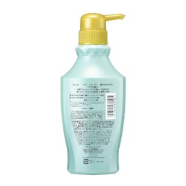 Sarah Shampoo Light and Smooth Smooth Smooth Scent