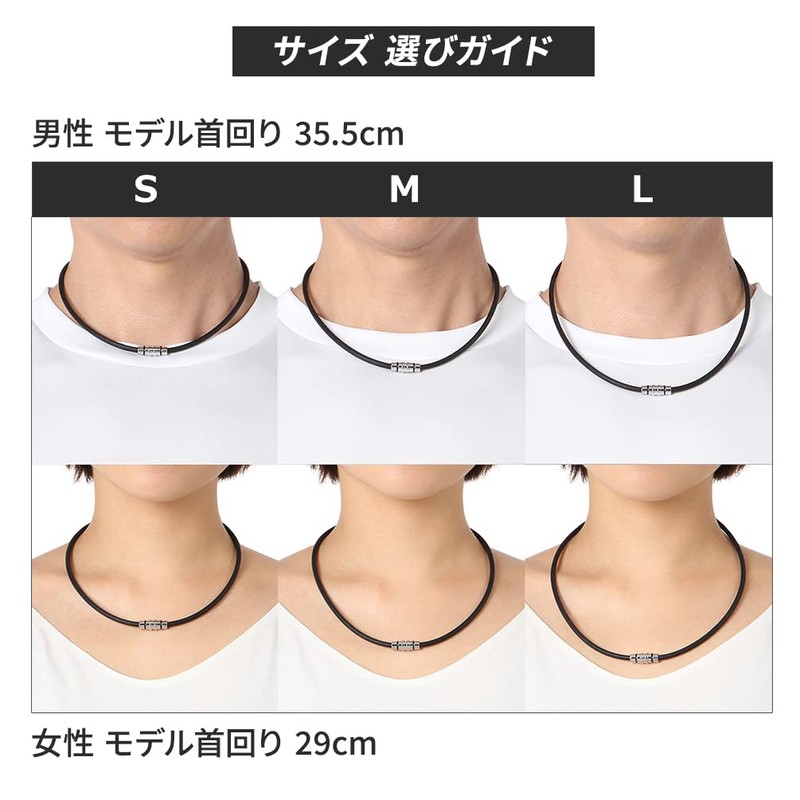 コラントッテ(Colantotte) ネックレス クレスト SMART (Sサイズ 約43cm, プレミアムブラック)