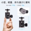 XILETU XT15 Mini Tripod for Camera Mirrorless Compact Camera Ball