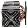 12715 12V 240W Thermoelectric Cooler Peltier Semiconductor Refrigeration Cooling System