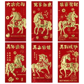 18 Traditional Chinese Red Envelopes for Lunar New Year 2026 – Year of The Horse | Lucky Money Pockets (Hong Bao) | 9 x 17 cm | Blessings & Good Fortune Designs 6 Patterns