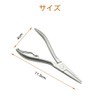 LOYELEY Split Ring Pliers Split Ring Opener Double Ring Pliers