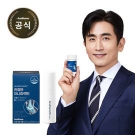 Anaparactin 1 month of Anaparactin for joints + 1ea of ​​Anaparactin Balm / 관절엔 아나파랙틴 1개월 + 아나파랙틴 밤 1ea