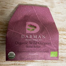 Darman Organic Herbal Oregano Tea 60g (2x30g)