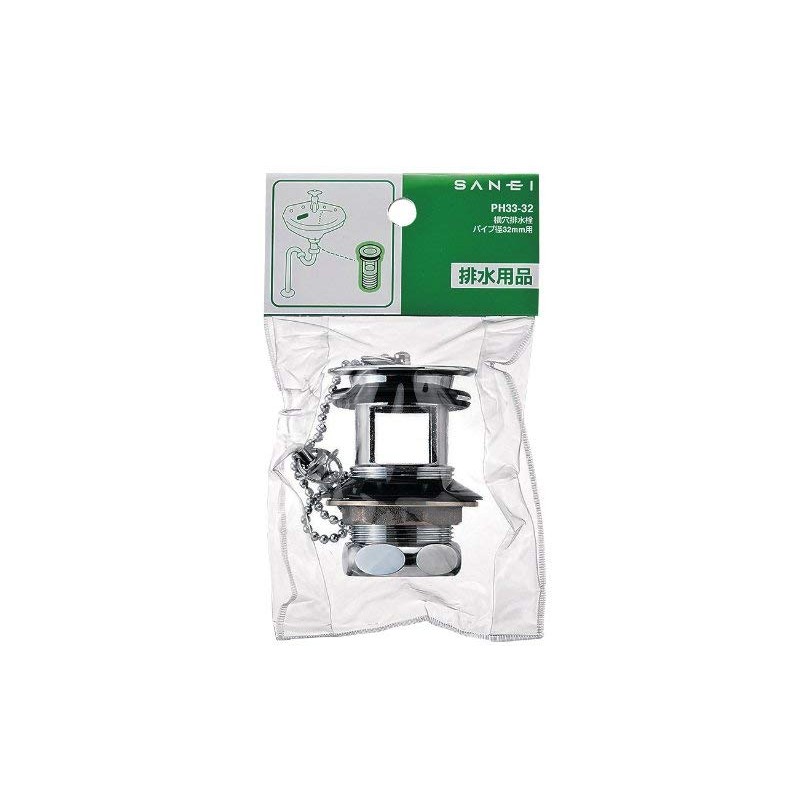 SANEI PH33-32 Washbasin Drain Parts, Horizontal Hole Drain Stopper, Overflow,