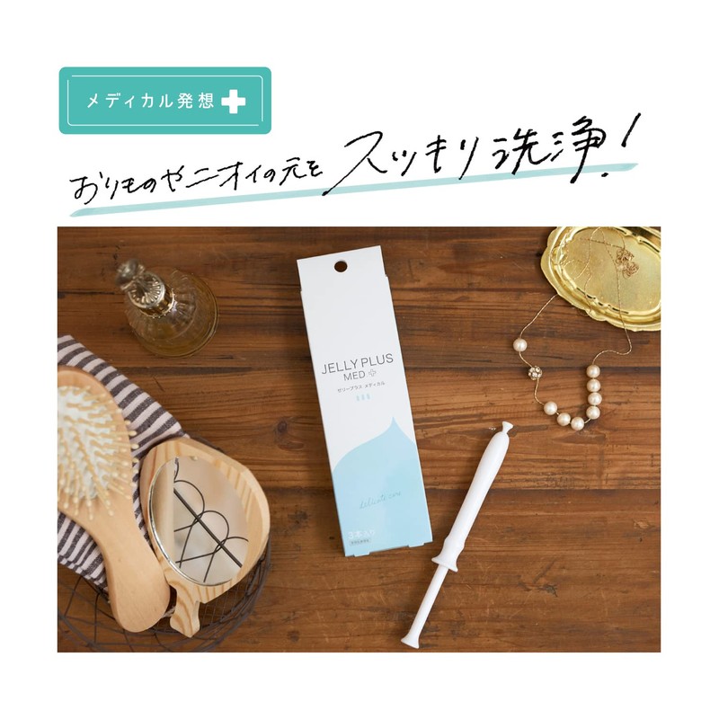 ゼリープラスメディカル 10本 乳酸菌入り膣洗浄器