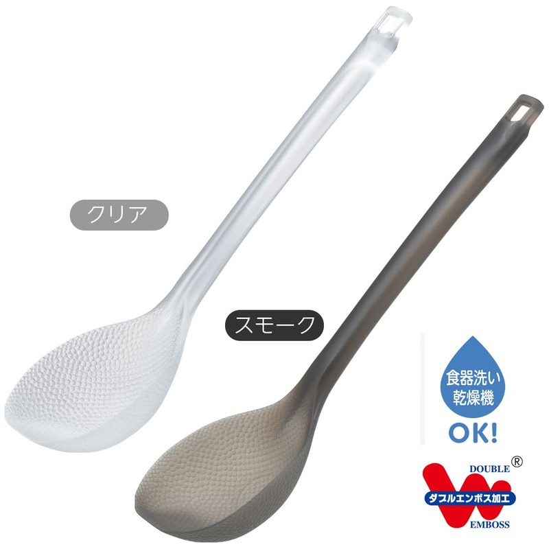 Akebono Sangyo CH-2115 Shin Chinese Ladle Smoke