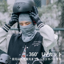 Rockbros Balaclava, For Summer, Cooling Face Cover, Balaclava, UV Protection, Sun Protection, Breathable, Thin, Sweat Absorbent, Quick Drying, Stretchy, For Cycling, Biking, Fishing, Climbing, Running, Sports, Outdoors, Men's (Grey)