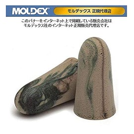 Genuine MOLDEX Ear Plugs 50 Pair Pack CAMO Camo Plugs [Eco Pack Case Set]