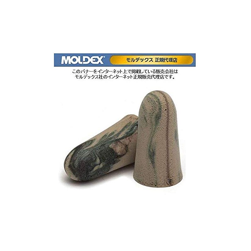 Genuine MOLDEX Ear Plugs 50 Pair Pack CAMO Camo Plugs