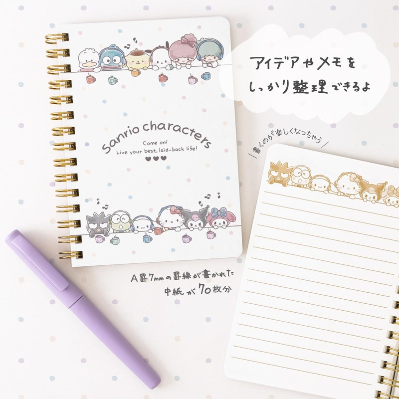 Yamano Shigyo 412371 Sanrio Characters Ring Notebook, A6