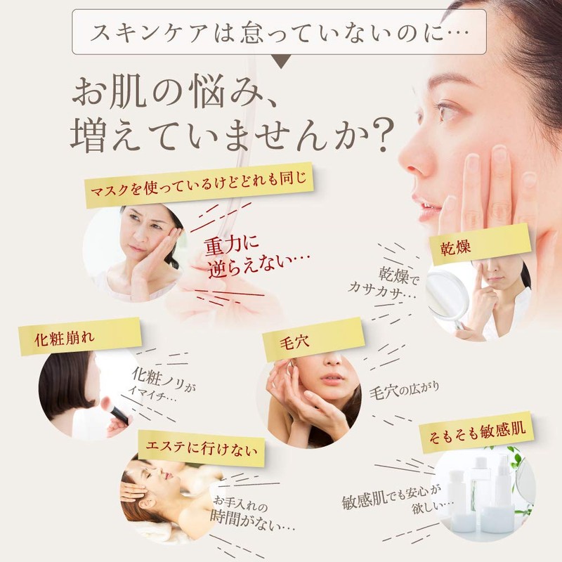 Lyze Biocerlulose Iron Mask, 1 Piece (Essence Mask), 1.0 fl