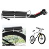 Bike Rear Rack Aluminum Alloy Detachable Manned Bicycle Cargo Rack