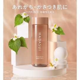 HADASUI Skin Lotion DM Houtudami, 13.5 fl oz (400 ml)