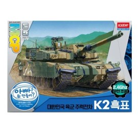 1/48 무선탱크 프라모델 : 토이저러스