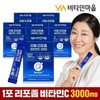 Vitamin Village 비타민마을 리얼 100 리포좀 비타민C 3000 30포 x