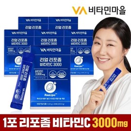 Vitamin Village 비타민마을 리얼 100 리포좀 비타민C 3000 30포 x 6박스 (총6개월분) Vitamin Village Real 100 Lyoposome Vitamin C 3000 30 Packs x 6 Boxes (Total of 6 Months Supply)